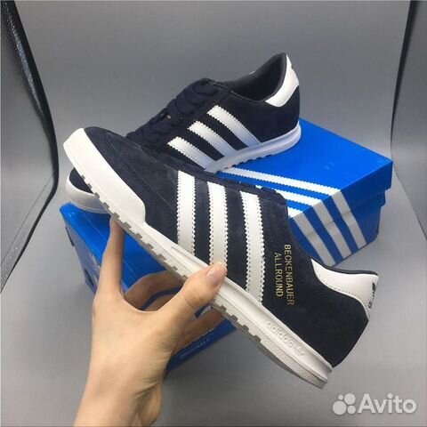Adidas Beckenbauer Adidas Beckenbauer