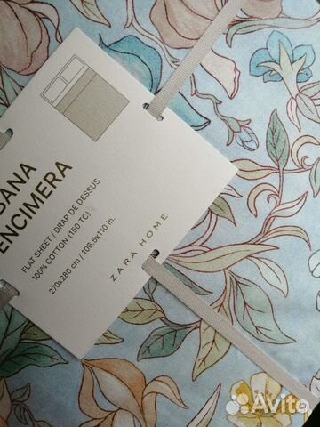 Комплект постельного белья Zara home Комплект постельного белья Zara home