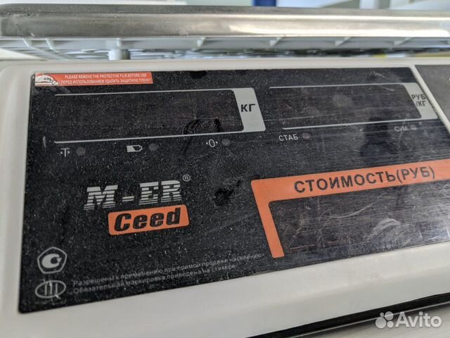 Весы M-ER ceed Весы M-ER ceed