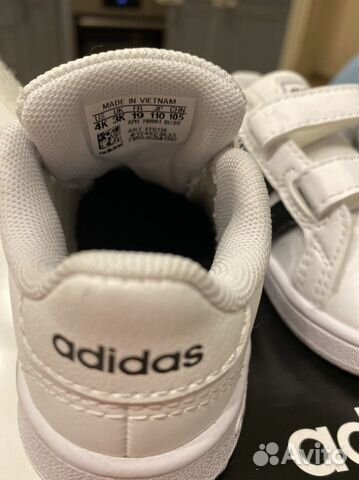 Детские кроссовки Adidas Детские кроссовки Adidas