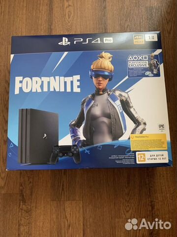 PS4 pro
