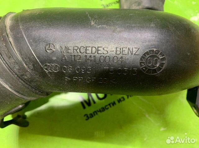 Патрубок воздушный Mercedes E-Class W210 112.914 Патрубок воздушный Mercedes E-Class W210 112.914