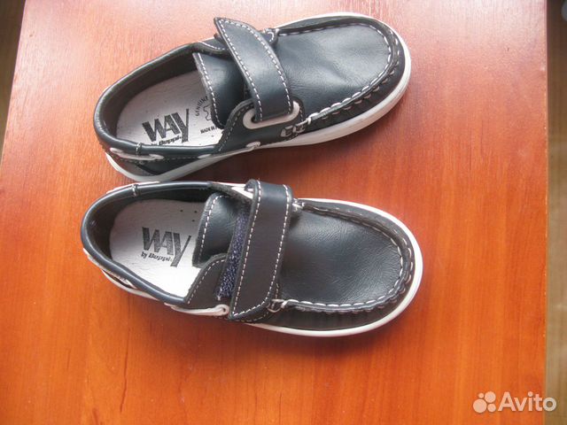 Мокасины для мальчика (Португалия) Мокасины для мальчика (Португалия)