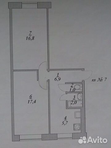2-к квартира, 49.7 м², 3/5 эт.