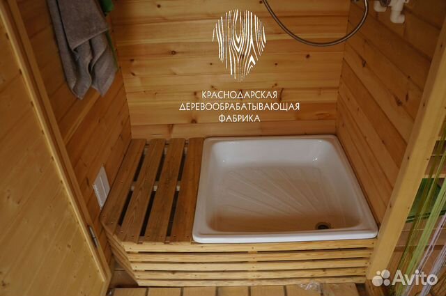 Баня Баня