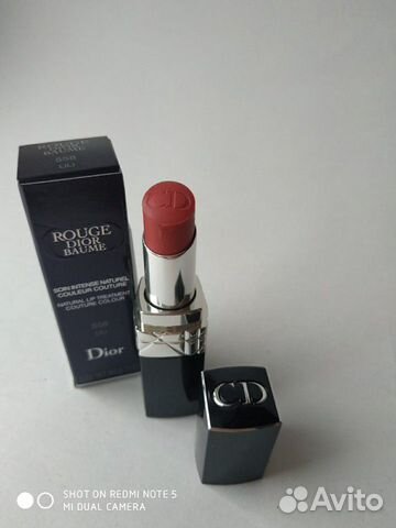 Помады-бальзам Dior baume