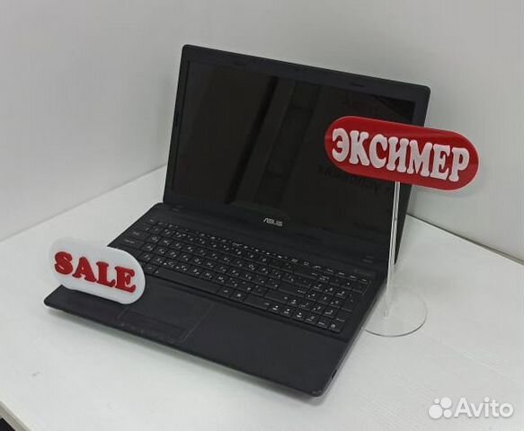 Купить Ноутбук В Тихорецке Бу На Авито