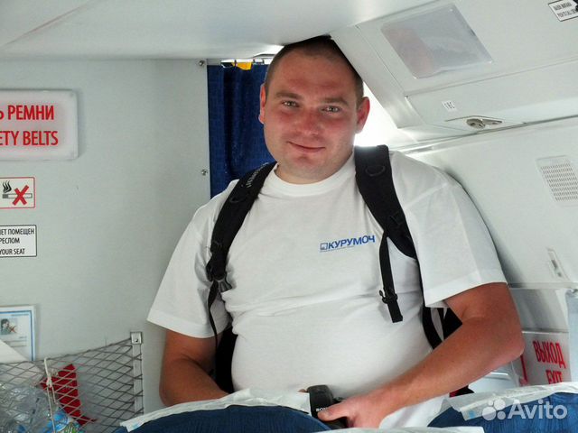 Мастер на час - Муж на час