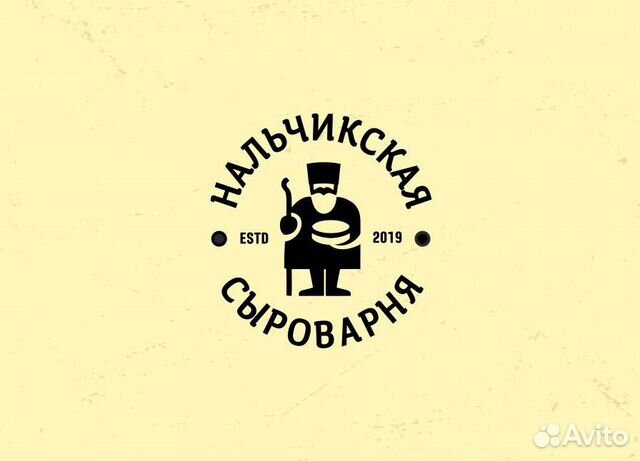 Ищу работу в нальчике. Авито нальчик работа свежие вакансии. Авито нальчик работа свежие вакансии. Служба доставки лозунги. Авито нальчик работа свежие вакансии.