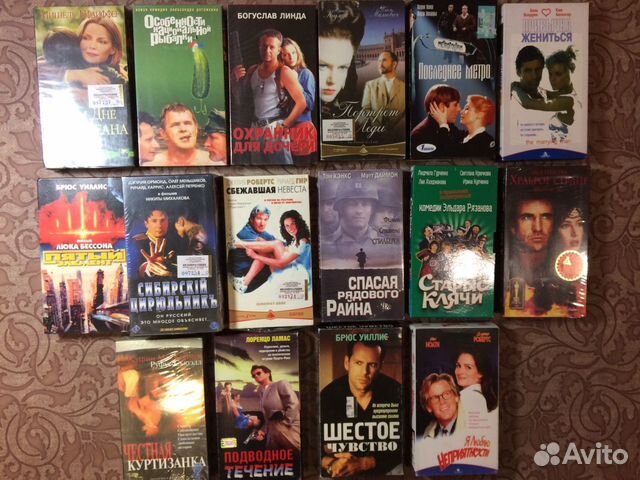 Видеокассеты VHS лицензионные