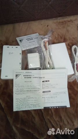 Адаптеры для кондиционеров Daikin