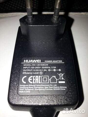 Блок питания huawei HW120150E2W / 12V-1.5A