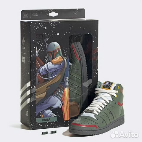 adidas boba fett