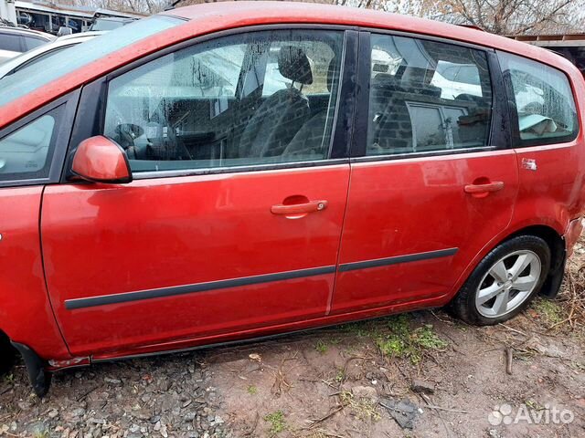 Дверь передняя левая задняя Ford c-max c max