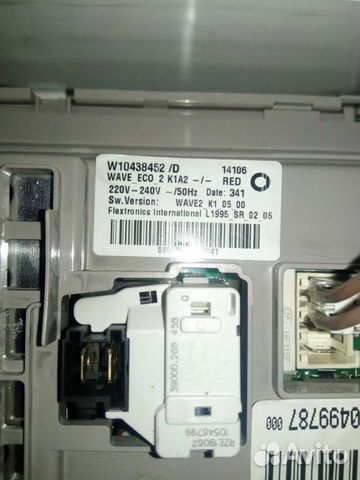 Блок управления для стиральной машины