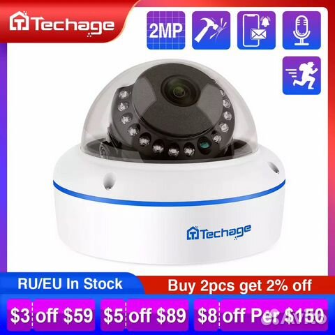 Антивандальная внешняя Poe IP камера Techage