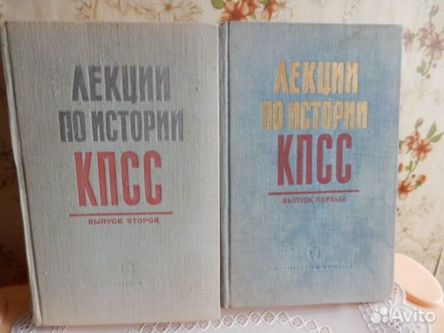Книги