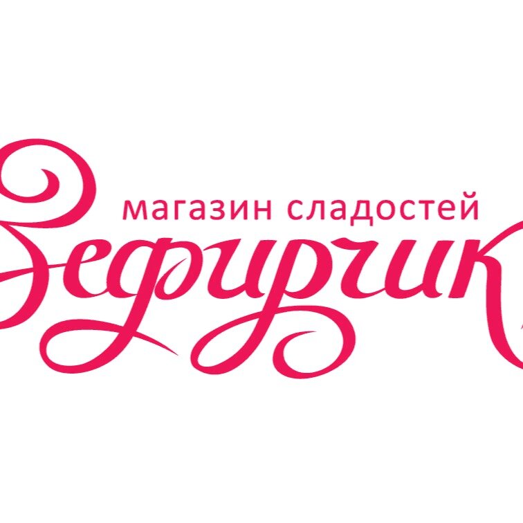 Магазин Кондитерских Товаров Самара
