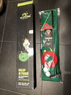 Гольф для комнаты