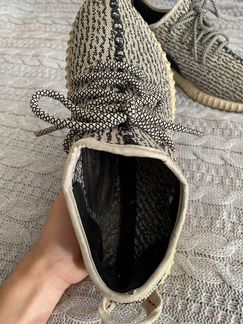Yeezy Boost 350