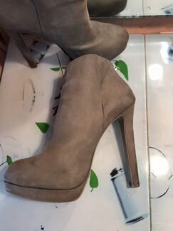 Ботильоны River Island
