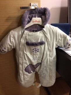 Комбинезон gusti