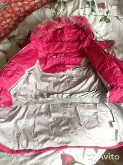 Куртка пуховик Борн новая