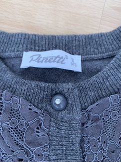 Кардиган школьный (146)