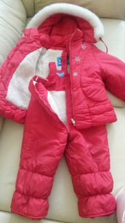Комбинезон детский зимний