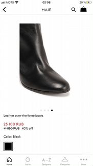 Ботфорты Maje оригинал