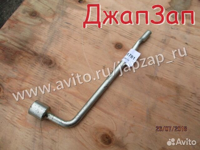 Ключ балонный купить в Москве | Запчасти | Авито