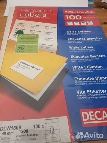 Наклейки 105х48 мм 100 листов