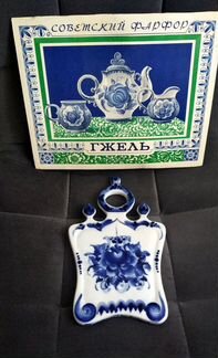 Посуда СССР.Советский фарфор гжель