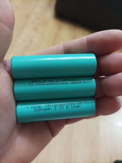 Аккумуляторные батареи 2200mAh