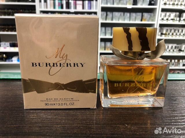 Духи женские My Burberry Мой Барберри 90 мл