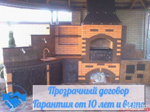 Гриль барбекю зона, печники со стажем