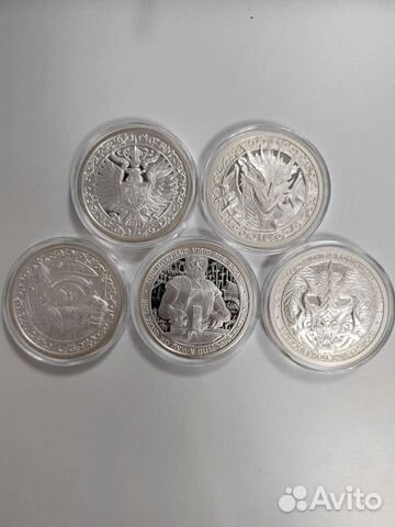Серебряные монеты