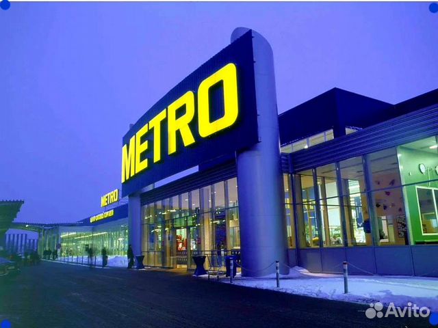 Промокод в 20 процентов