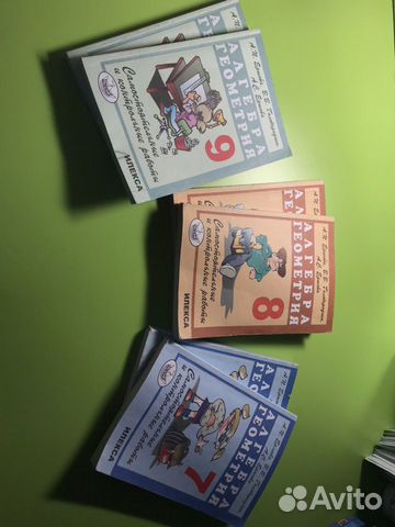 Самостоятельные и контрольные работы по алгебре и