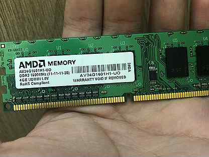 DDR3 4gb (x2) 1600