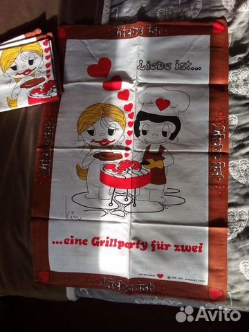 Полотенца Лав из, Love is, гдр 1989 год