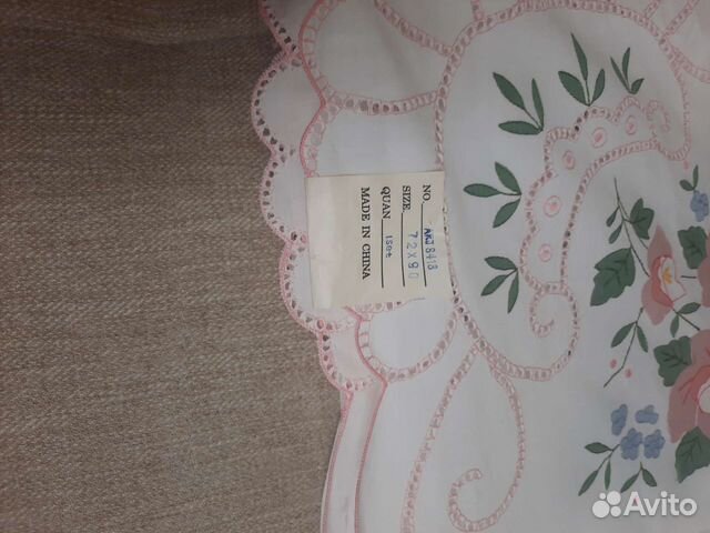 Скатерть китайская