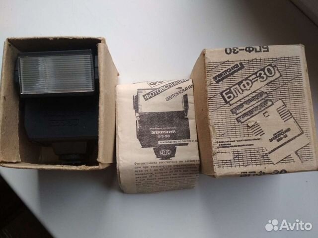 Фотовспышка фэ- 30