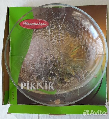 Блюдо Pasabahce Новое Стекло Круглое