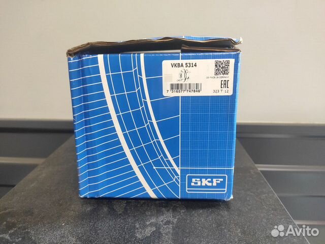 Подшипники калининград skf