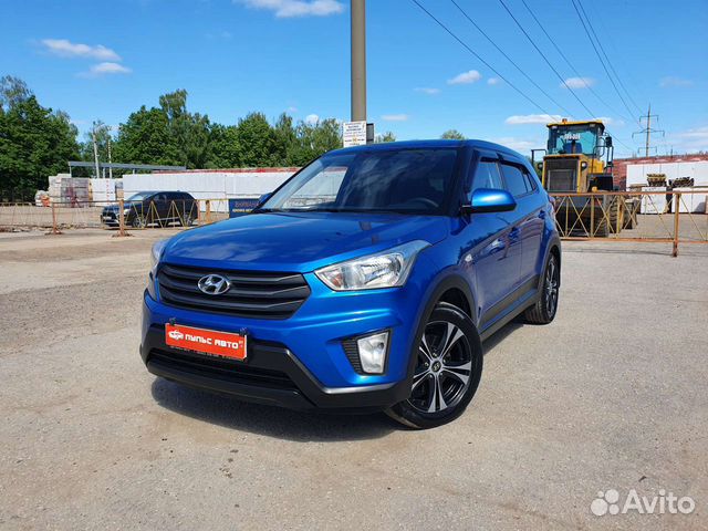 Пульс авто 21