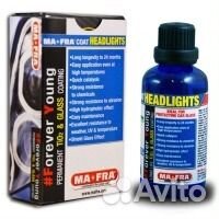 Нано покрытие для фар Forever Young от MA-FRA