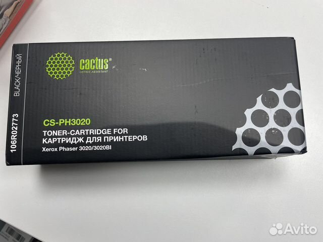 Картридж cactus cs ph3020 черный