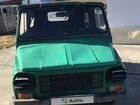ЛуАЗ 969 1.2 МТ, 1990, 1 000 000 км объявление продам