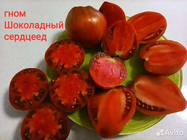 Семена томатов серии гном-томатный (4 часть)   | Товары .